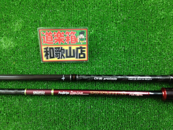 カンジ　アピア